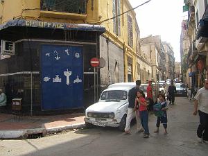 oran 267